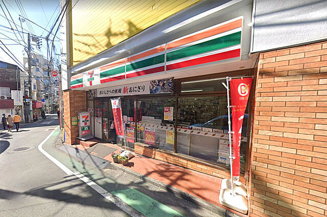 周辺 レフィール参宮橋ヒルズ 2階/-