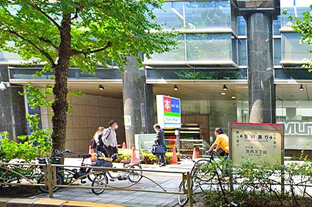 周辺 駒場ネオパレス 10階/-