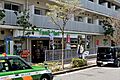 ファミリーマー...