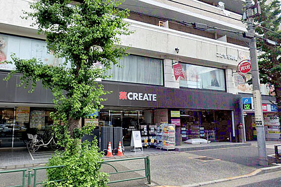 クリエイトエス...