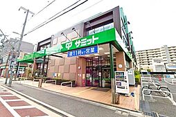 周辺施設の画像