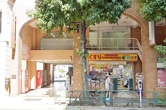 どらっぐぱぱす...