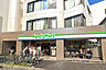 周辺：ファミリーマート南麻布四丁目店まで491m