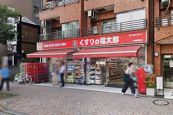 周辺を拡大表示
