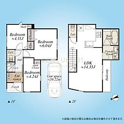 「東武練馬」 新築一戸建て