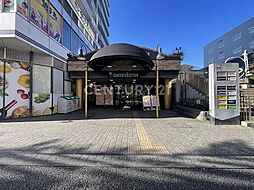 周辺施設の画像