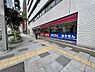 周辺：ナチュラルローソン東上野五丁目店まで350m