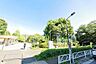 周辺：駒場野公園まで850m