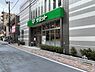 周辺：サミットストア西小山店まで422m