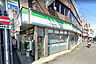 周辺：ファミリーマート西小山駅広場前店まで572m