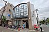 周辺：喜多見駅前郵便局まで650m