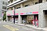 周辺：ココカラファイン初台店まで240m