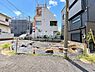 その他：販売現地（2026.10撮影）／土地間口が広く開放感があります！