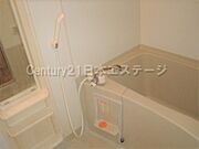 便利な追い焚き完備です