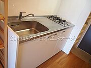 2口ガスシステムキッチン