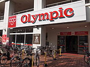 オリンピック　長原店まで989m