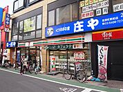 セブンイレブン品川荏原町駅前店まで162m