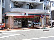 セブンイレブン　大田区北馬込店まで505m