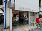 品川中延五郵便局まで1199m