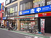 セブンイレブン品川荏原町駅前店まで251m