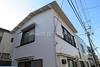 東京都大田区北馬込1丁目：物件画像／センチュリー21日本エステージ
