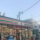 セブンイレブン　品川旗の台2丁目店まで404m