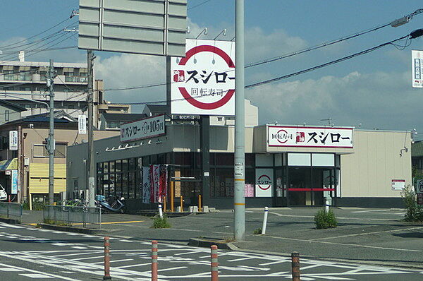 ラフォーレ金剛 ｜大阪府大阪狭山市半田３丁目(賃貸マンション1K・1階・26.21㎡)の写真 その24