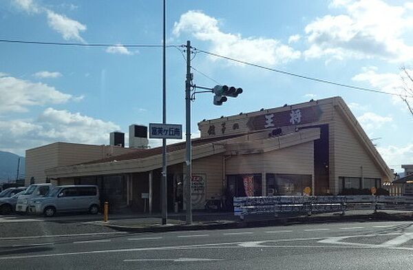 リベルテ田中 ｜大阪府富田林市常盤町(賃貸マンション2LDK・4階・50.00㎡)の写真 その14