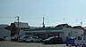 周辺：ファミリーマート富田林中野町東店まで787m