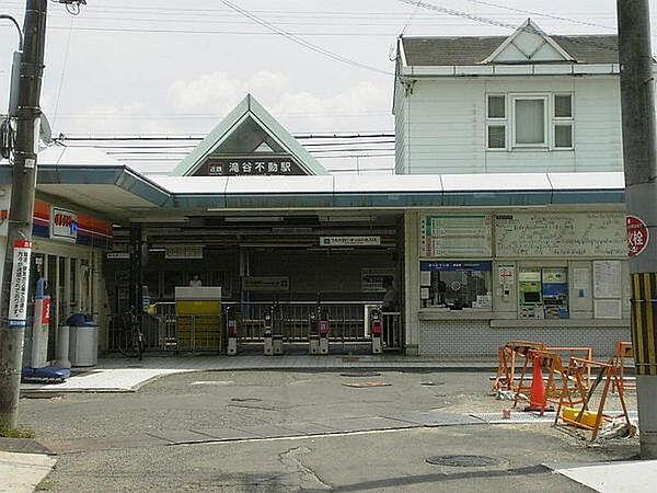 画像26:滝谷不動駅(近鉄 長野線)まで184m