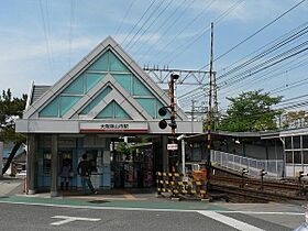 リビングタウン狭山池公園　Ｅ棟  ｜ 大阪府大阪狭山市半田６丁目1217-1（賃貸アパート1LDK・1階・41.26㎡） その20