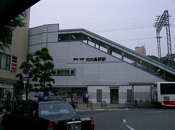 画像20:河内長野駅(近鉄 長野線)まで2426m