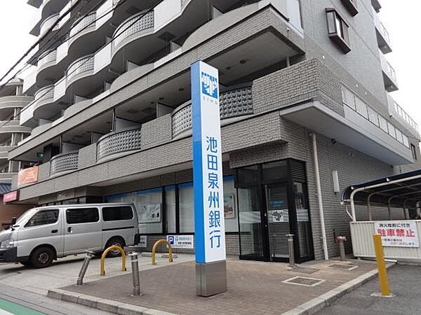 画像25:池田泉州銀行喜志支店まで584m