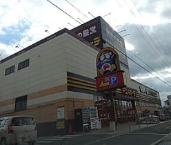 ＹＴＳハイツ若松町　ＰＡＲＴ1  ｜ 大阪府富田林市若松町４丁目（賃貸アパート1K・2階・23.70㎡） その9