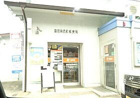 ＹＴＳハイツ若松町　ＰＡＲＴ2  ｜ 大阪府富田林市若松町４丁目（賃貸アパート1K・2階・26.93㎡） その30