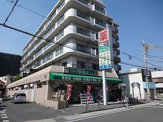 シャトードイワネ21号館_周辺_2