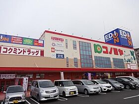 LiAnge富田林  ｜ 大阪府富田林市本町17-8（賃貸マンション2LDK・7階・52.59㎡） その22