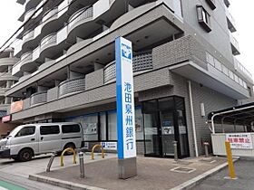 サンライズ　中野  ｜ 大阪府富田林市中野町３丁目7-24（賃貸アパート1LDK・1階・31.50㎡） その19