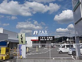 プラザハウス  ｜ 大阪府河内長野市栄町26-17（賃貸アパート1LDK・3階・43.89㎡） その28