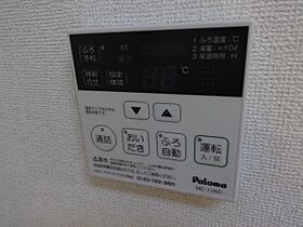 フレ　フュチュール  ｜ 大阪府河内長野市市町（賃貸アパート1LDK・1階・45.77㎡） その14