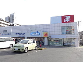 フローレンス  ｜ 大阪府富田林市若松町西２丁目（賃貸アパート2LDK・2階・59.20㎡） その23