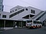 周辺：千代田駅(南海 高野線)まで1502m
