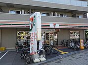 セブンイレブン大阪狭山市駅前店まで1870m