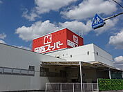 関西スーパー河内長野店まで862m