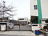 周辺：富田林市立喜志小学校まで485m