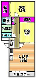 ソレアード・ニシキ 2LDKの間取図画像