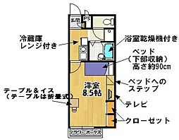 レオパレス外環富田林2 2階
