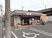 セブンイレブン富田林喜志町2丁目店まで1040m