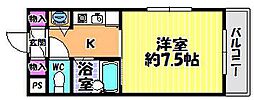 メゾン・エルセラーン 1Kの間取図画像