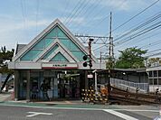 大阪狭山市駅(南海 高野線)まで517m